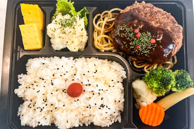 Restaurant おむりん-山形県産牛肉ハンバーグ弁当（デミグラス）