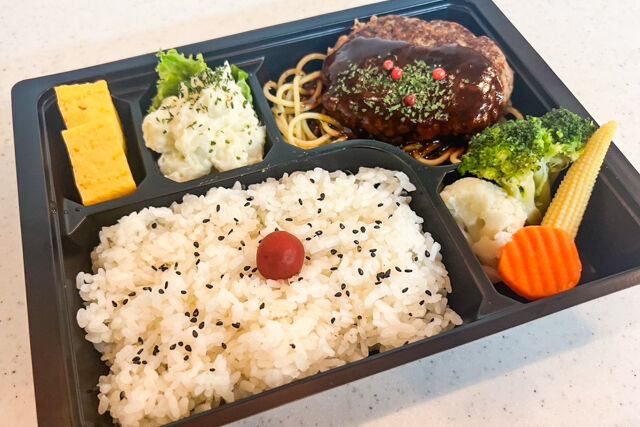 Restaurant おむりん