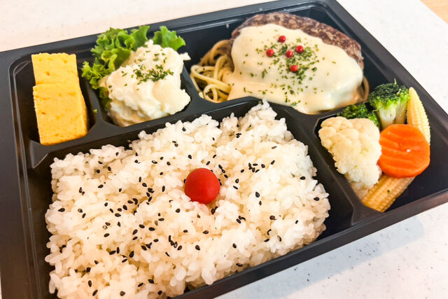 Restaurant おむりん