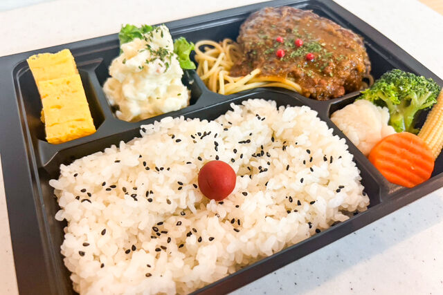 Restaurant おむりん