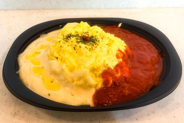 Restaurant おむりん-Restaurant おむりん特製 オムライス（トリュフチーズトマトソース）