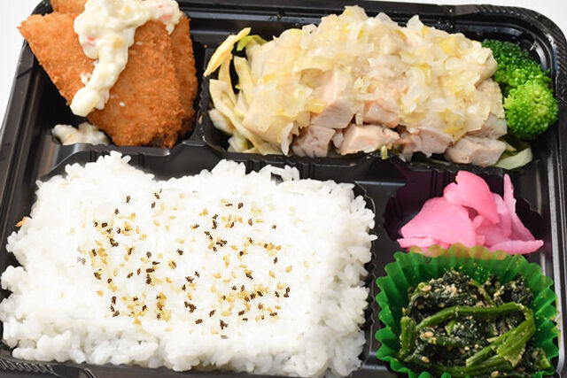 天馬食品-ねぎ塩鶏肉弁当