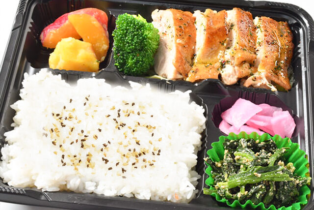 鶏ももバジルソテー弁当
