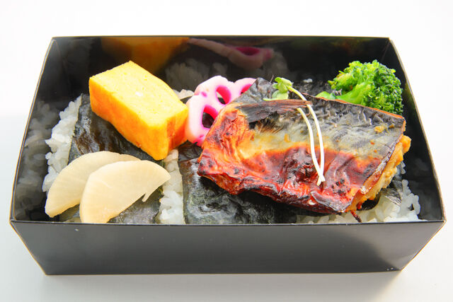海苔弁あかね-ノルウェー産鯖西京焼き海苔弁当