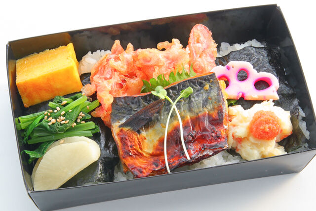 ノルウエー産鯖西京焼きと5種の総菜海苔弁当