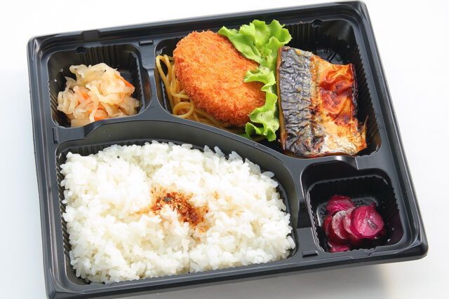 ノルウエー鯖塩焼き＆茜ビーフコロッケ弁当