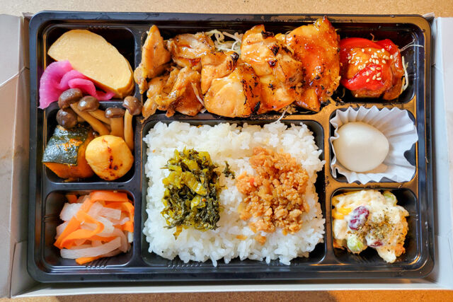 横濱養鶏箱-養鶏幕ノ内箱 地鶏照り焼き