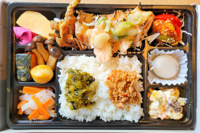 横濱養鶏箱-養鶏幕ノ内箱 地鶏葱塩焼き