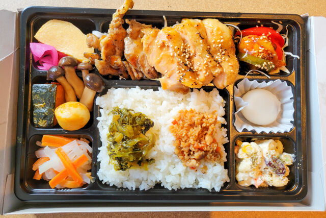 横濱養鶏箱-養鶏幕ノ内箱 地鶏特製味噌焼き