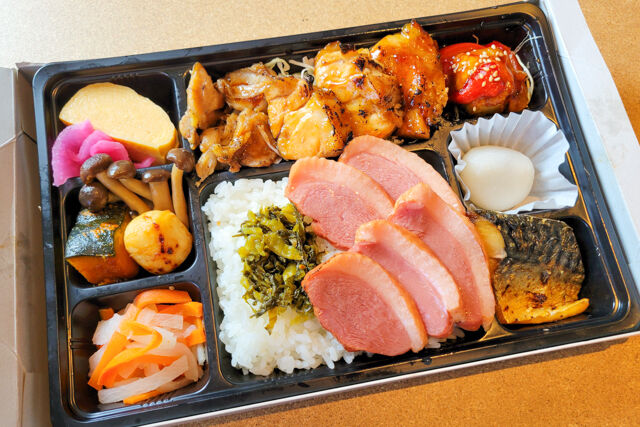 養鶏幕ノ内箱（上）鴨ロースト