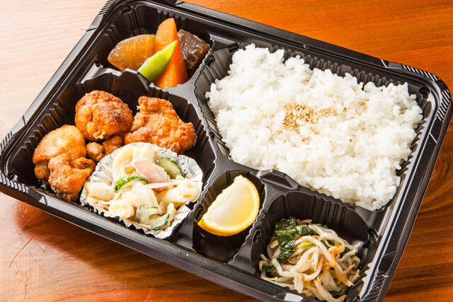 鶏のから揚げ弁当