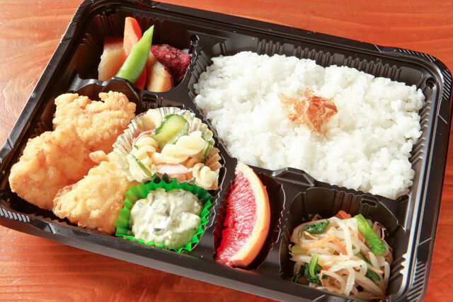 白身魚のおかかフリット弁当（高菜タルタル付き）