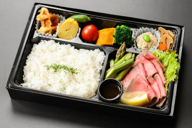激熱 総本店-自家製ローストビーフ弁当