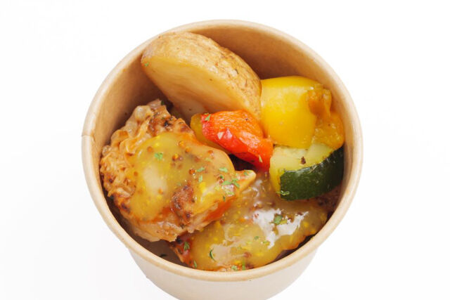 【温まる】鶏もも肉のハーブグリル〜彩り野菜添え〜