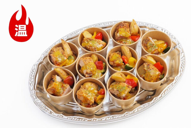 【温まる】鶏もも肉のハーブグリル〜彩り野菜添え〜