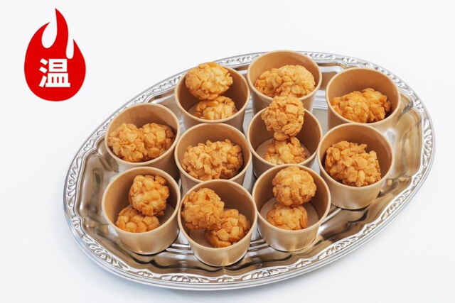 グランド・ディッシュ（福岡店）-【温まる】海老の鹿の子揚げ