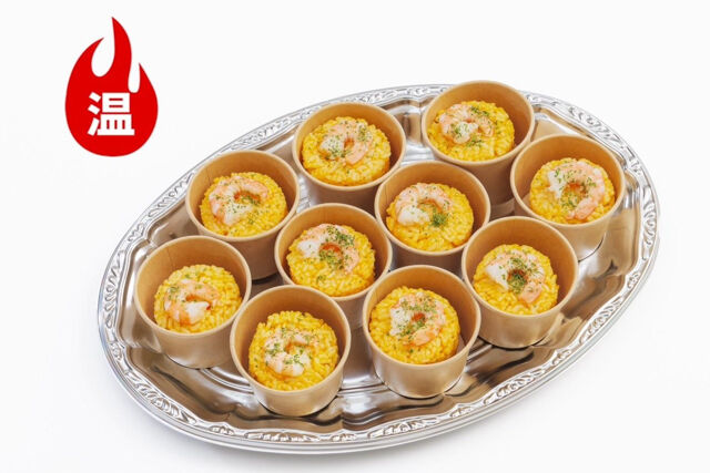 グランド・ディッシュ（大阪店）-【温まる】シーフードピラフ〜セルクル仕立て〜