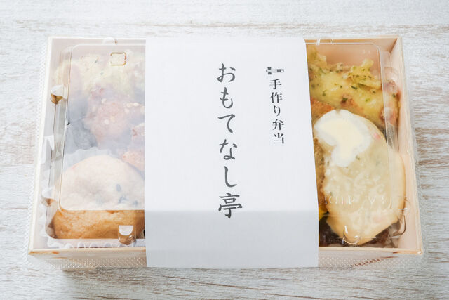 おもてなし亭-おもてなし亭自慢の海苔弁