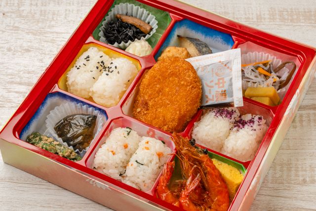 おもてなし亭-彩り9マス弁当（クリームコロッケ）