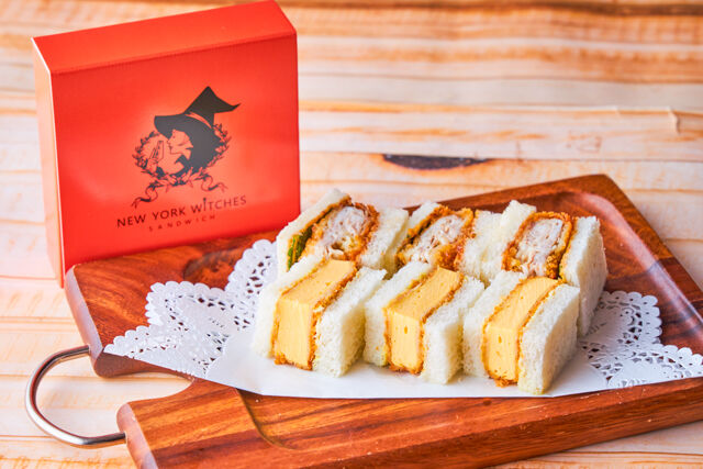 ニューヨークウィッチーズ-厚焼き玉子×特製BBQソース豚（トン）カツのコンビサンド