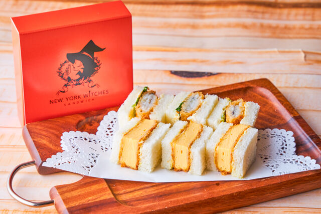ニューヨークウィッチーズ-厚焼き玉子×特製タルタル・フィッシュカツのコンビサンド