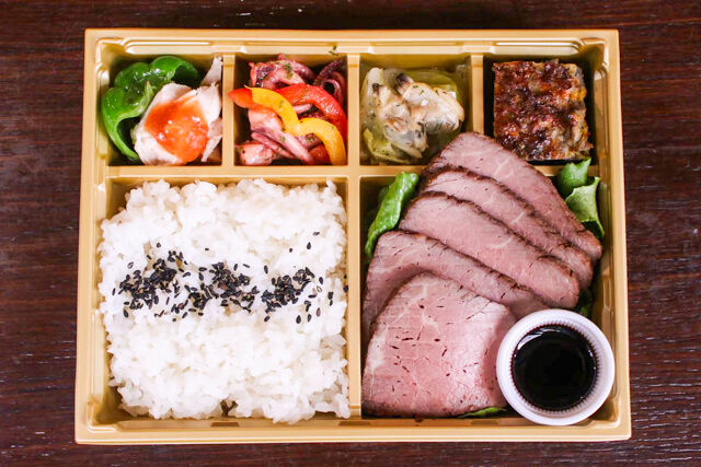 FOOD HOLIDAY-【お茶付き】グラスフェッドビーフを使った炙り牛ステーキ御膳