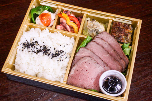 【お茶付き】グラスフェッドビーフを使った炙り牛ステーキ御膳