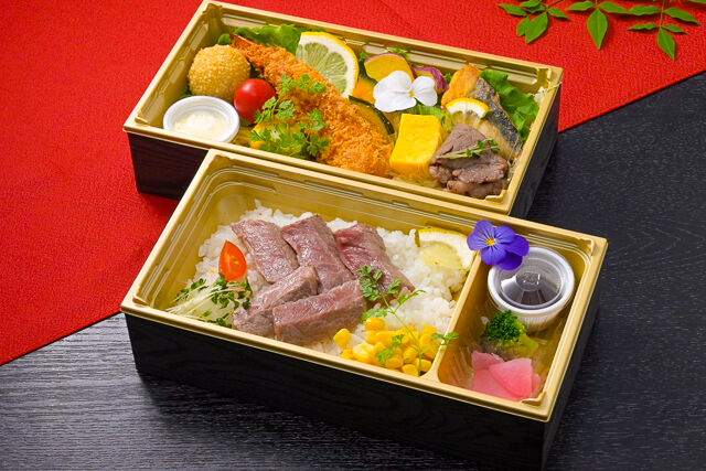 とやま弁当（静岡店）