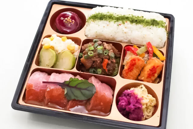 Peluche monde（静岡店）-menu tendance〜ムニュ タンダンス〜