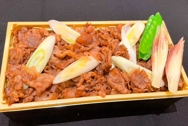 仙台牛と牛たん 肉のいとう 名駅三丁目店-A5ランク仙台牛牛丼弁当