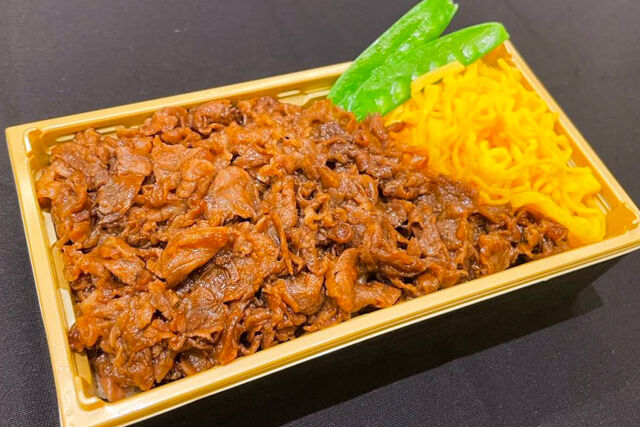 ＜名古屋名物＞A5ランク仙台牛のどて煮風弁当