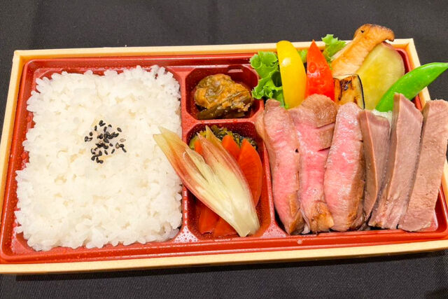 ＜仙台名物＞肉厚牛たん食べ比べ弁当