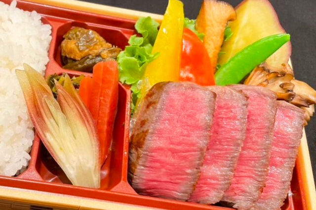 仙台牛と牛たん 肉のいとう 名駅三丁目店-A5ランク仙台牛ステーキ弁当（梅）