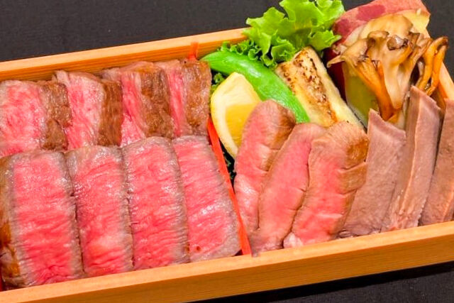 仙台牛と牛たん 肉のいとう 名駅三丁目店-A5ランク仙台牛＆肉厚牛たん ステーキ弁当（松）