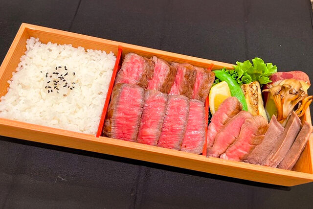 A5ランク仙台牛＆肉厚牛たん ステーキ弁当（松）