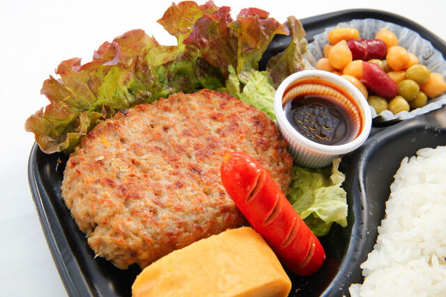 勇往邁進-焼ハンバーグ弁当