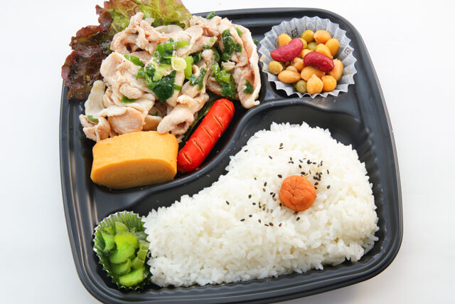 豚バラの塩だれ弁当