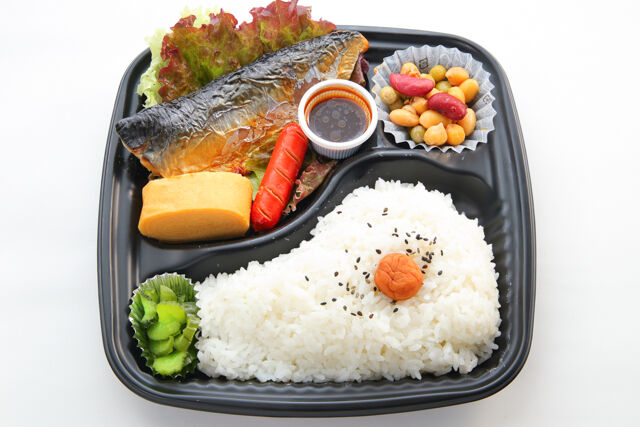 勇往邁進-焼きサバ弁当
