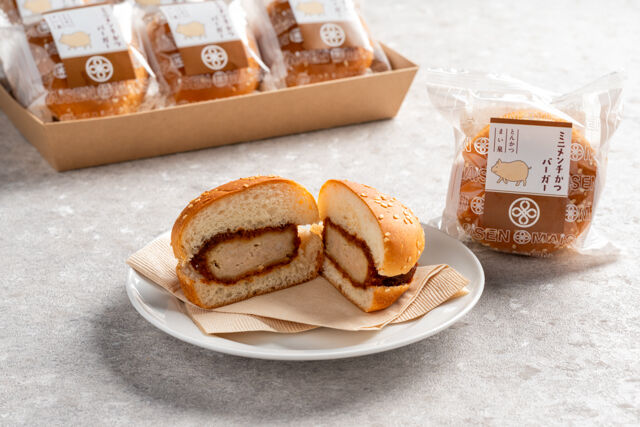 ＜まい泉＞ミニメンチかつバーガー
