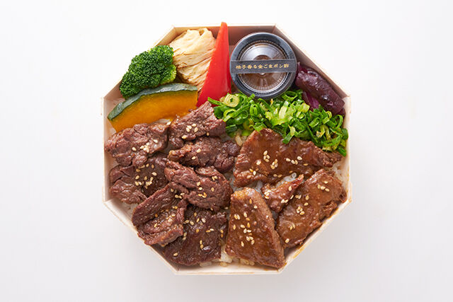 クック井上。監修【京風焼肉 旦那衆】（東京店）-京風焼肉重 ハラミ＆上ロース
