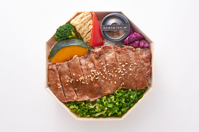 クック井上。監修【京風焼肉 旦那衆】（東京店）-京風焼肉重 サーロイン