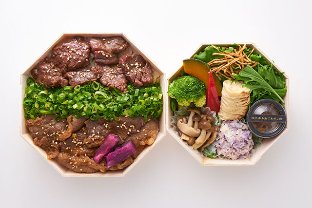 クック井上。監修【京風焼肉 旦那衆】（東京店）-京風焼肉御膳 ハラミ＆カルビ