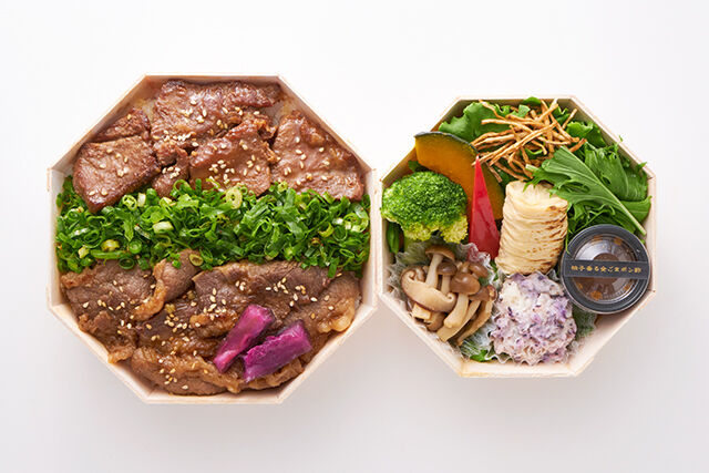 クック井上。監修【京風焼肉 旦那衆】（東京店）-京風焼肉御膳 上ロース＆カルビ