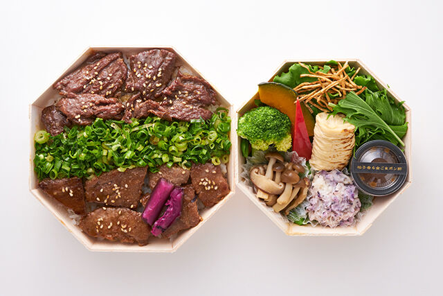 クック井上。監修【京風焼肉 旦那衆】（東京店）-京風焼肉御膳 ハラミ＆上ロース