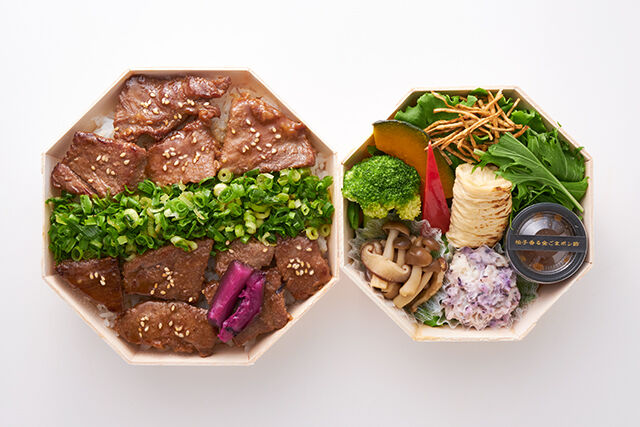 クック井上。監修【京風焼肉 旦那衆】（東京店）-京風焼肉御膳 上ロース