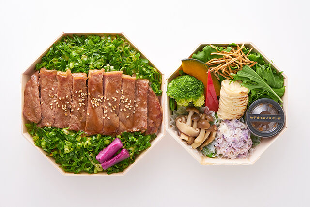 クック井上。監修【京風焼肉 旦那衆】（東京店）-京風焼肉御膳 サーロイン