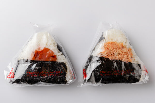 お米屋の弁当俵屋-【お米の俵屋】俵屋自慢のおにぎり弁当