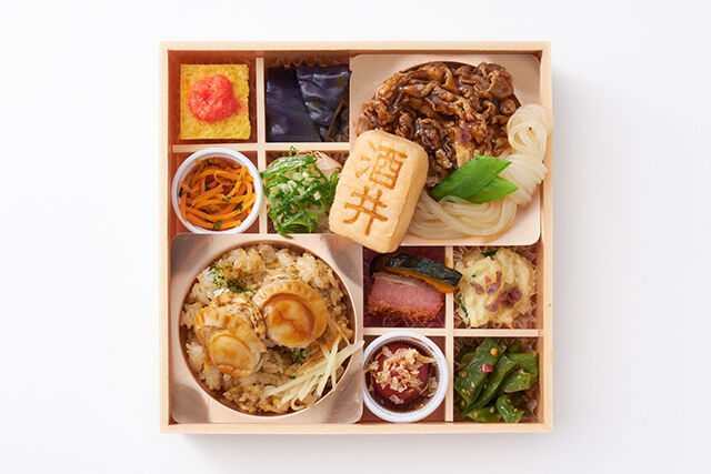 酒井商会（兵庫店）-帆立と牛すきのWごはん御膳