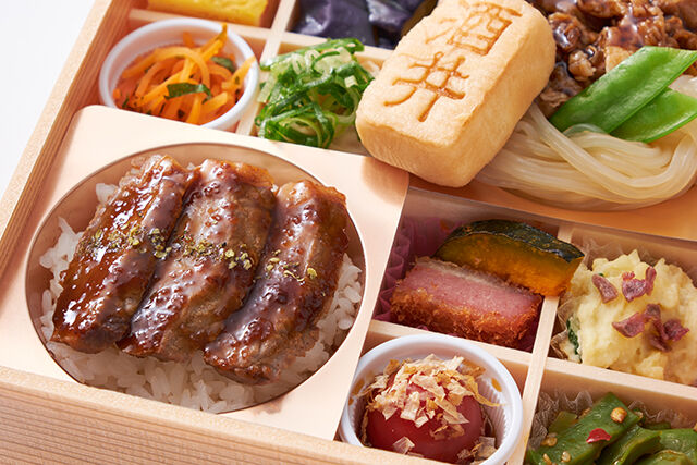 酒井商会（兵庫店）-サーロインステーキと牛すきのWごはん御膳