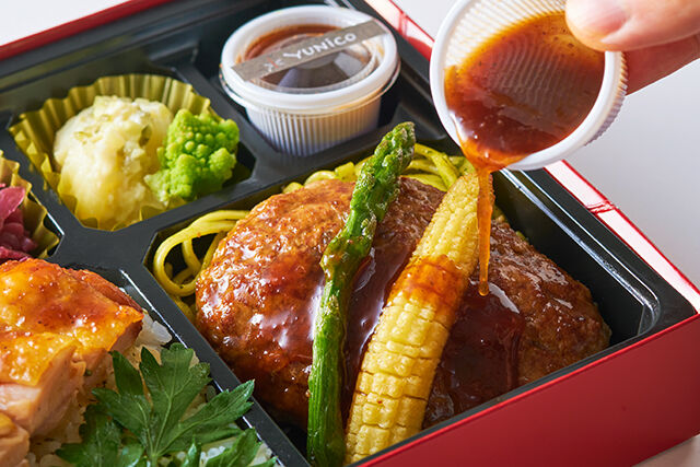 大阪・北新地 イタリア料理 YUNiCO（兵庫店）-【北新地イタリアンBOX】ステーキ ダブル＆ハンバーグ～シャリアピンソース～